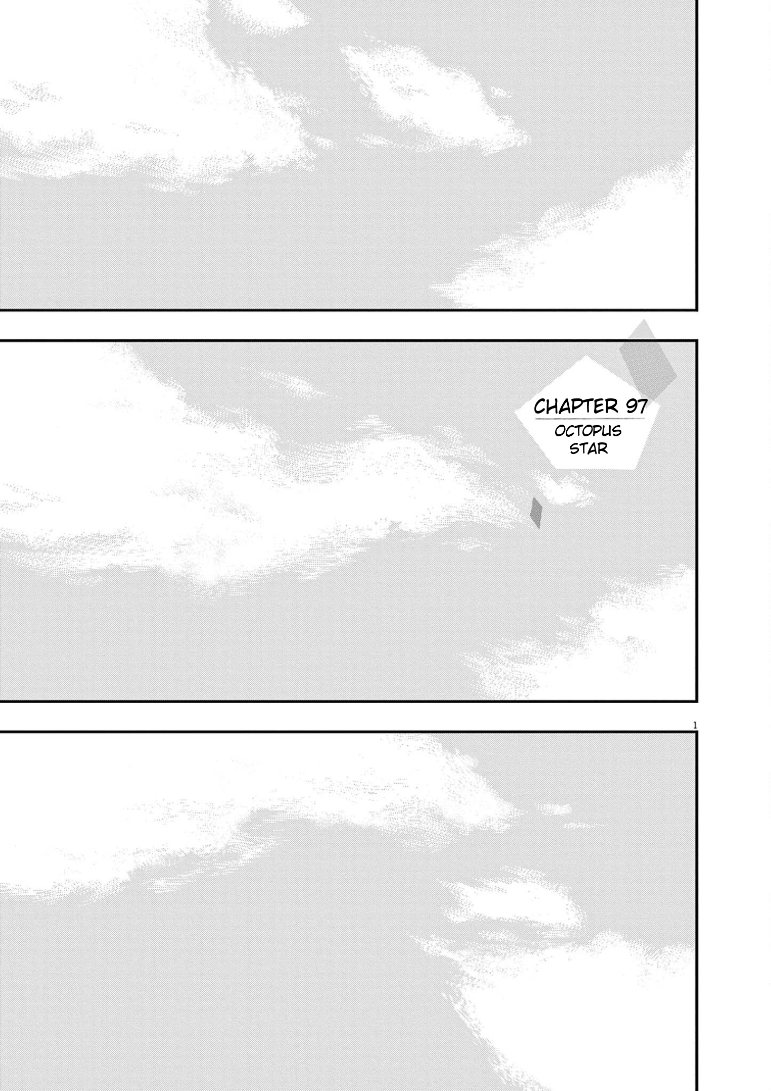 Kimi wa Houkago Insomnia Vol.11-Chapter.97-Octopus-Star Image